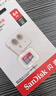 闪迪（SanDisk）32GB TF（MicroSD）内存卡A1 U1 C10 至尊高速移动版存储卡 读速120MB/s 手机平板游戏机内存卡 实拍图