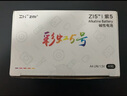 ZMI小米彩虹电池7号40粒装碱性电池适用于血压计/血糖仪/遥控器/挂钟/儿童玩具/智能门锁【单件包邮】 实拍图