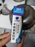 普特尔316不锈钢保鲜盒带密封盖防漏分装盒方形冰箱收纳储饭盒 3000ml 不锈钢 实拍图