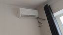 云米（VIOMI）空调2匹省电一级智能变频冷暖Smart3 Max挂机 国家补贴KFRd-46GW/Y3PQ7-A1以旧换新已接入米家APP 实拍图