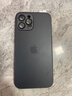 娱品 新款远峰蓝适用苹果13Promax手机壳iPhone15磨砂玻璃12全包防摔16男女14高级感 石墨黑 iPhone 12 promax 实拍图