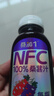 桑加 1NFC100%桑葚汁300ml*10瓶饮料黑桑椹原浆花青素果汁送长辈礼盒 实拍图