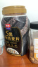 西麦5黑谷物燕麦片880g桶装 谷物代餐即食营养早餐无添加蔗糖 实拍图