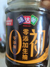 味达美初系列初零添加生抽1L *2+初花雕料酒450mL 0%添加防腐剂欣和出品 实拍图