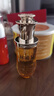 林清轩山茶花精华油5.0 抗皱紧致修护透亮 面部护肤50ml 生日礼物 实拍图