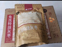 楼兰蜜语免洗国标特级灰枣2000g/箱 礼盒节日送礼新疆红枣蜜饯果干零食 实拍图