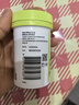 Swisse斯维诗 2代护肝片 奶蓟草胆碱片西蓝花籽 养肝去油120片/瓶 实拍图