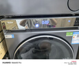 海尔（Haier）云溪4.0 洗烘套装 10KG AI直驱滚筒懒人洗衣机+AI双擎热泵烘干机家用583+583 家电国家补贴 实拍图