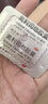 赛乐赛 奥利司他胶囊60mg*2粒 减脂减重 减肥药 排油瘦身 治疗肥胖 【1盒/共2粒】随餐一粒 实拍图