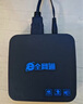 英非尼【直连WiFi免费看】 网络机顶盒WiFi直连电视机顶盒双频网络盒子全网通4K高清新老电视通用可投屏 高配版8G双频蓝牙-4K全网通 实拍图