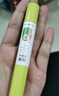 十月结晶婴儿苦甲水儿童小孩儿咬手指甲防啃手草本臻萃断乳戒吃手 实拍图