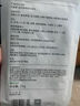 可复美吨吨藻萃精华面膜小水膜补水保湿温和修护舒缓敏感肌TK2 吨吨藻萃精华面膜2片 实拍图