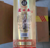 芦台春三十陈酿升级版 浓香型白酒 53度 500ml*6 整箱装(内含礼品袋) 实拍图