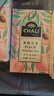 CHALI茶里 蜜桃乌龙茶45g 冷泡茶 茶包15包/盒 水果茶 袋泡茶  实拍图