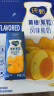 蒙牛（MENGNIU）纯甄黄桃果粒风味酸奶 200g*10盒 礼盒装 实拍图