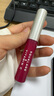 PLIFT唇部精华液润唇膏唇膜滋养粉瓶6ml 【韦雪推荐】女神节礼物 实拍图
