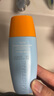 Mistine蜜丝婷防晒霜小黄帽40ml防水防汗防紫外线高倍防晒户外男女SPF50+ 实拍图