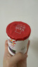 优诺（yoplait）优丝夏黑葡萄风味发酵乳135g*3杯 低温酸牛奶 风味发酵乳 实拍图