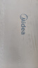 美的（Midea）【国家补贴换新立减20%】燃气灶液化气 双灶具 家用5.0kW台嵌两用 高热效 可调节底盘 Q325-M 实拍图