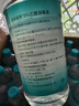 海氏海诺75%酒精消毒液痘痘耳钉耳洞皮肤消毒酒精家用清洁喷剂喷雾 酒精510ml*30瓶整箱 实拍图