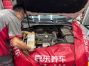 美孚（Mobil）美孚1号金美孚 全合成汽机油 0W-40 SN 5L 海外原装进口 汽车保养 实拍图