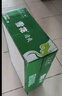 雪花啤酒（Snowbeer）清爽 330ml*24听 口感冰爽【经典热销】 婚宴 实拍图