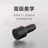 小米（MI）车载充电器快充版1A1C 100W大功率多功能汽车专用智能车充适用于小米手机/小米YU7汽车 实拍图