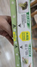 旭包鲜日本原装进口PVDC保鲜膜大卷耐高温带切割器30cm*50m可微波炉加热 实拍图