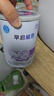 雀巢（Nestle）雀巢 早启能恩/特别能恩早产儿低体重儿奶粉400g/克 德国原装进口 400g*3罐 实拍图
