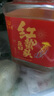 赶海弟 红海蜇头800g 野生海捕原切精品 非即食海蜇丝 凉拌菜 海鲜干货 实拍图