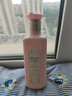 三生花百雀羚洗发水精油香氛莹亮修护洗发露500ml持久留香洗头膏男女士 实拍图
