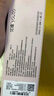 优瞳隐形眼镜日抛近视透明[初零感B1]一次性30片非散光月抛 500度 实拍图