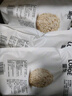 lorde里兜纯豆腐砂经典款猫砂除味可冲厕所2.6kg×3袋加伴侣700g 实拍图