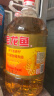 金龙鱼 食用油 花生浓香型浸出  食用植物调和油5L（新老包装随机发货） 实拍图