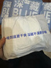 她研社深藏blue安睡裤XL码 超长夜用 12条安心裤 裤型卫生巾京东自营 实拍图
