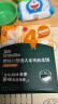 英氏（Engnice）婴幼儿夹心米饼蟹田大米蓝莓葡萄味宝宝零食磨牙饼干 营养米饼42g 实拍图
