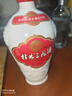 桂林三花酒 珍品乳白瓶 米香型白酒 52度 450ml 单瓶装  618必买白酒 实拍图
