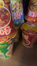 日清方便面 合味道6口味混合12杯口味随机 整箱装 速食杯面泡面桶面 实拍图