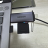 绿联USB/Type-C读卡器3.0高速 SD/TF多合一 适用电脑/手机/苹果16/15/iPad 支持相机无人机监控内存卡 实拍图
