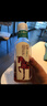 农夫山泉 东方树叶绿茶500ml*15瓶 0糖0脂0卡无糖饮料茶饮料 礼盒 实拍图