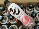 元气森林【肖战同款】0糖0脂0卡气泡水白桃味480mL*15瓶碳酸无糖饮料整箱 实拍图