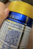 美素佳儿（Friso）皇家幼儿配方奶粉 3段（1-3岁幼儿适用）400g 乳铁蛋白（新国标） 实拍图
