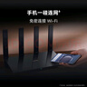 华为路由 AX6 Pro  WiFi6+ 7200Mbps 千兆无线路由器 家用全屋覆盖 wifi穿墙王 实拍图