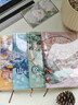 法拉蒙（faramon）4本装A5/64张胶套本加厚笔记本本子国风高颜值学生错题本课堂记事本考研软面抄日记本 实拍图