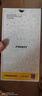 品胜适用苹果16/15钢化膜 iPhone16/15手机膜无边全屏高清保护贴膜防摔耐磨抗指纹前膜 2片装+贴膜神器 实拍图