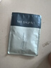 美帕（MEDSPA）壳聚糖补水修护清洁提亮涂抹式软膜冻干粉20g*1片 敏感肌可用 实拍图