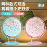 金球（jinqiu）20cm万向地球仪3d立体小学生用男孩8-12生日礼物女孩7-14圣诞节教学款六一儿童节礼物 实拍图