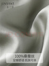 金三塔商场同款真丝睡衣女两件套100%桑蚕丝宽松情侣丝绸睡衣套情人礼物 浅青瓷色 XL 实拍图
