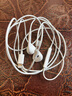 Apple/苹果 闪电/Lightning接口的EarPods 苹果耳机有线耳机原装耳机 适用闪电接口的iPhone/iPad 实拍图