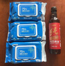 京东京造 75%酒精湿巾80片 杀菌湿巾纸 湿纸巾 卫生湿巾 消毒湿巾 实拍图